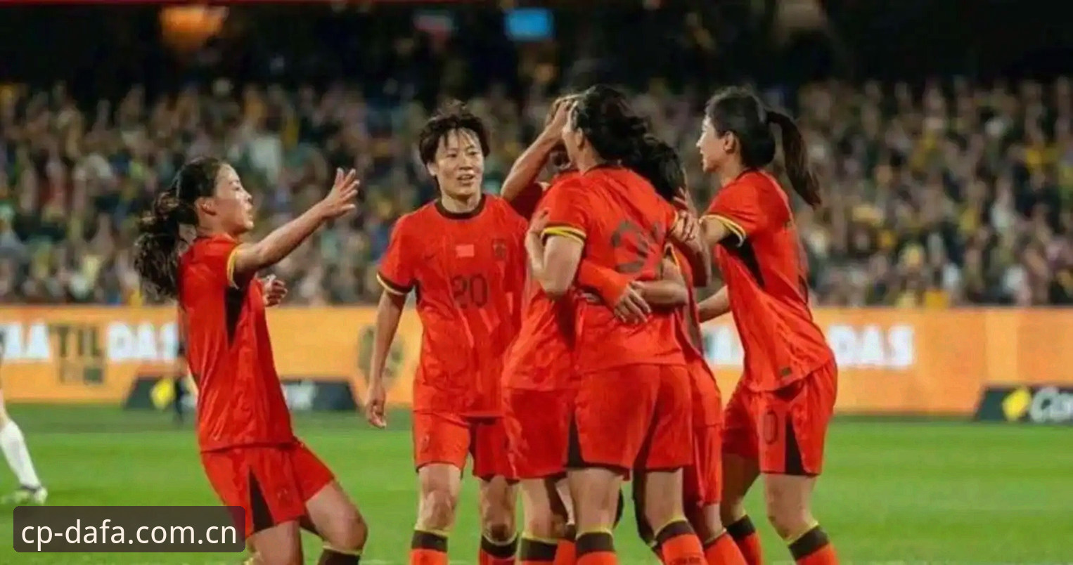 大发彩票安卓版 U17世界杯抽签揭晓:中国男足遭遇西班牙,女足迎战美国——在大发彩票平台看国足未来之星如何突围