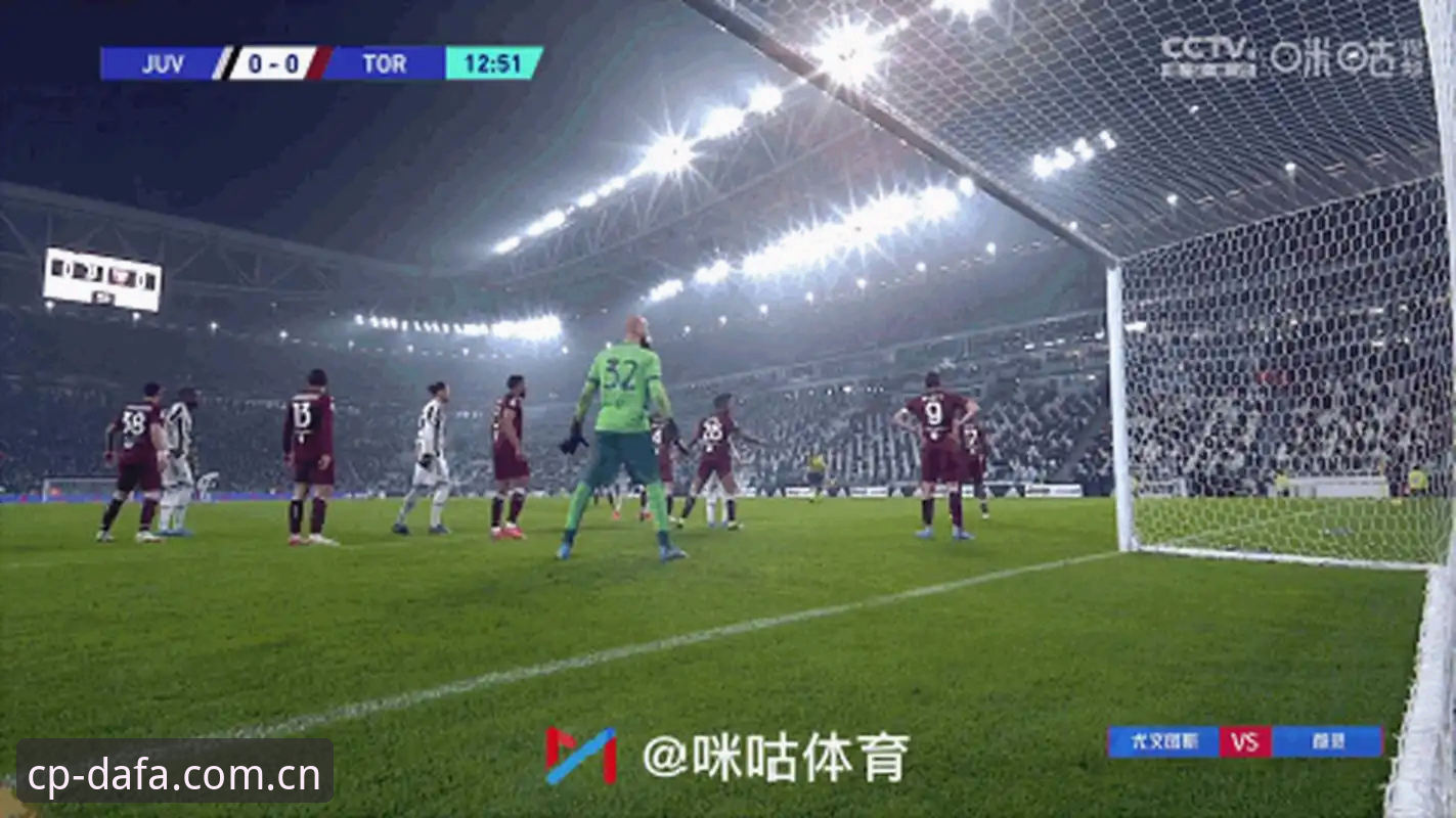 2026DAFA彩票下载 都灵德比深度分析:开罗生日愿望背后的豪门恩怨与彩票投注新视角
